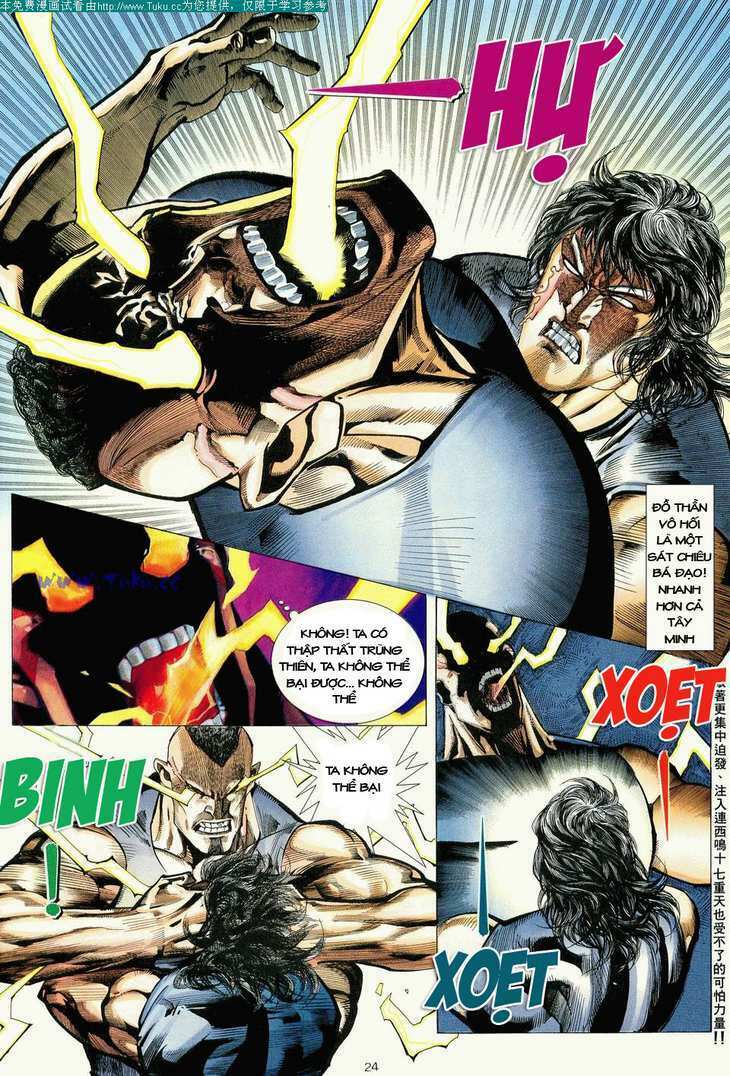 Võ Thần: Chapter 76
