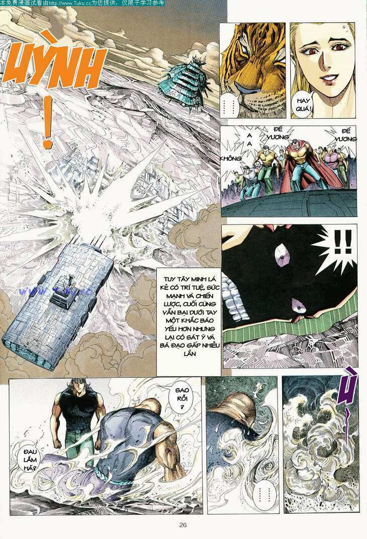Võ Thần: Chapter 76