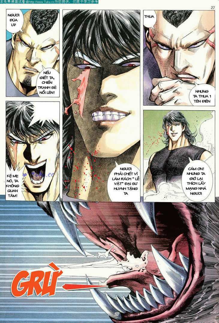 Võ Thần: Chapter 76