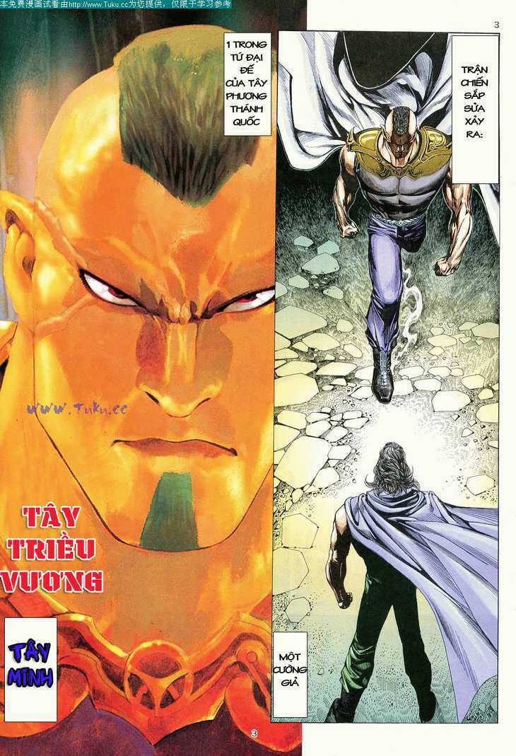 Võ Thần: Chapter 76