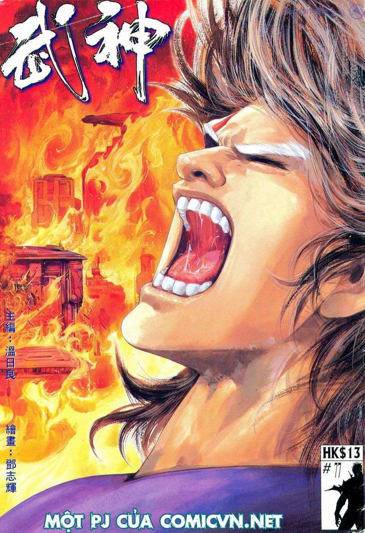 Võ Thần: Chapter 77
