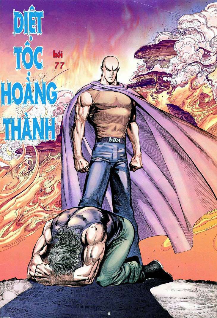 Võ Thần: Chapter 77