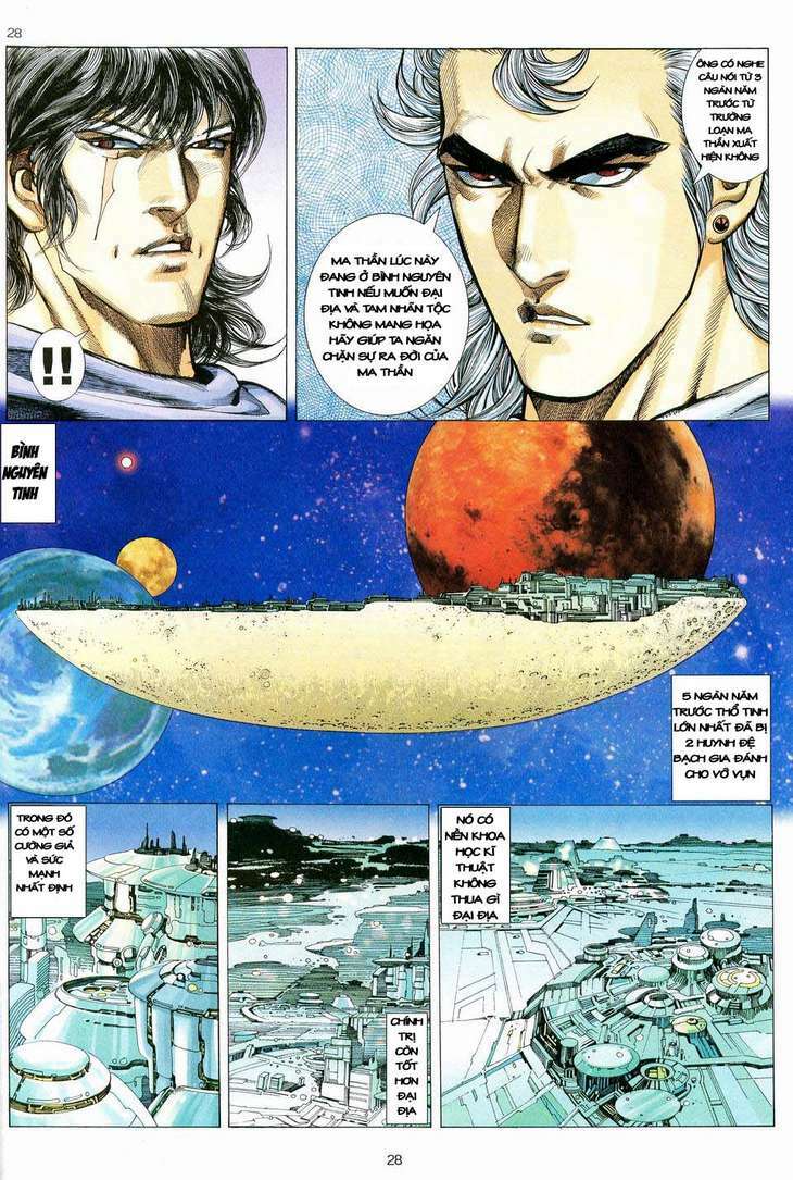 Võ Thần: Chapter 77