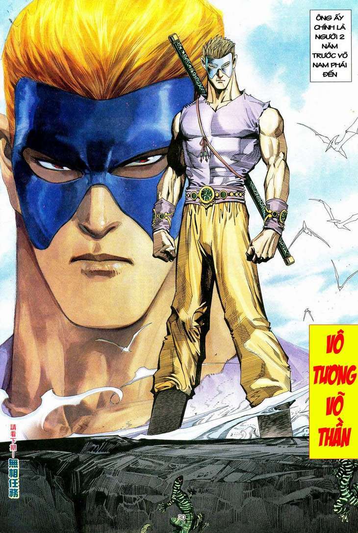 Võ Thần: Chapter 77