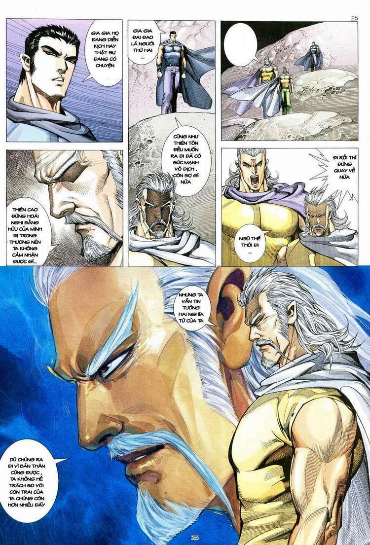 Võ Thần: Chapter 78