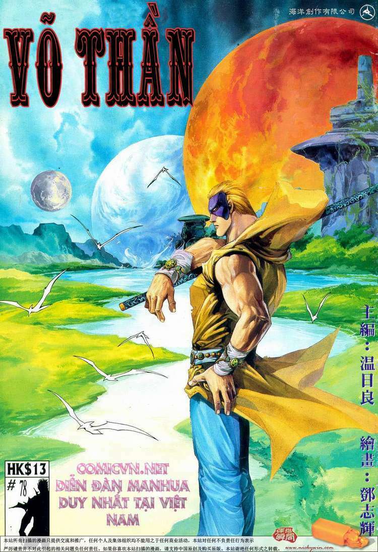 Võ Thần: Chapter 78