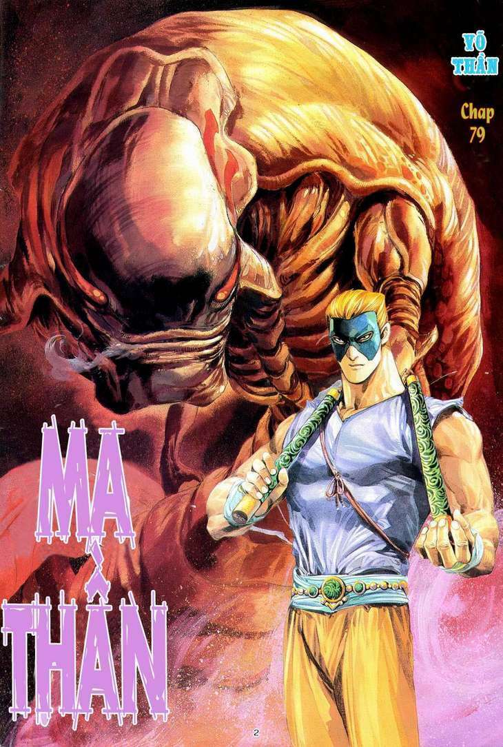 Võ Thần: Chapter 79