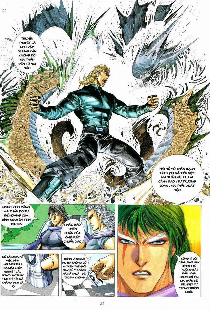 Võ Thần: Chapter 79
