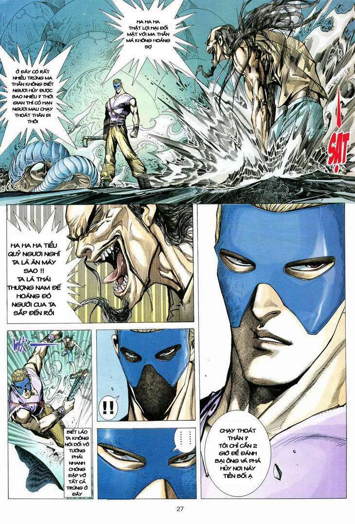 Võ Thần: Chapter 79