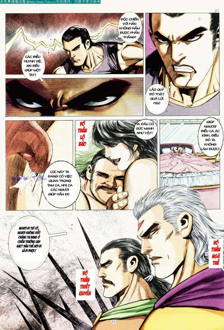 Võ Thần: Chapter 8