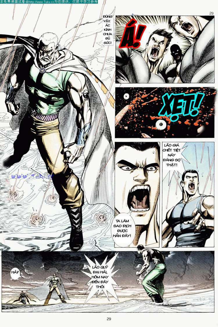 Võ Thần: Chapter 8