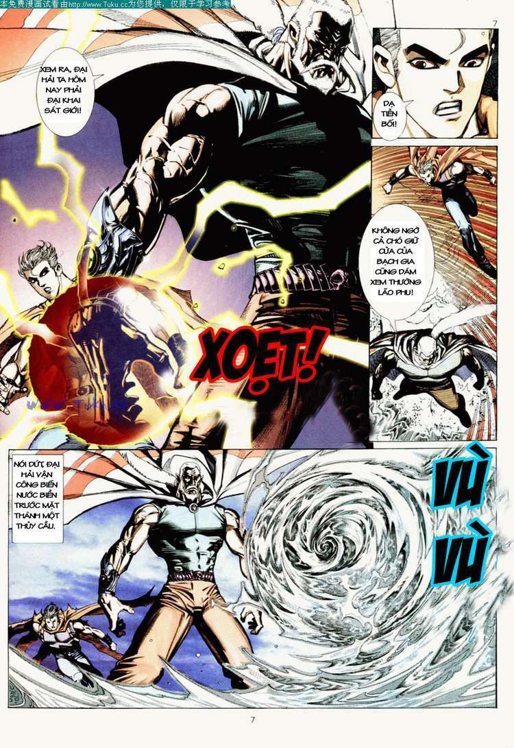 Võ Thần: Chapter 8