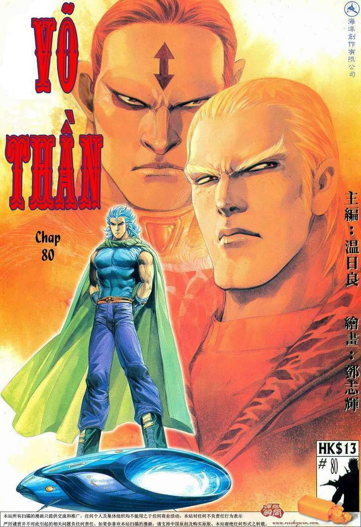 Võ Thần: Chapter 80