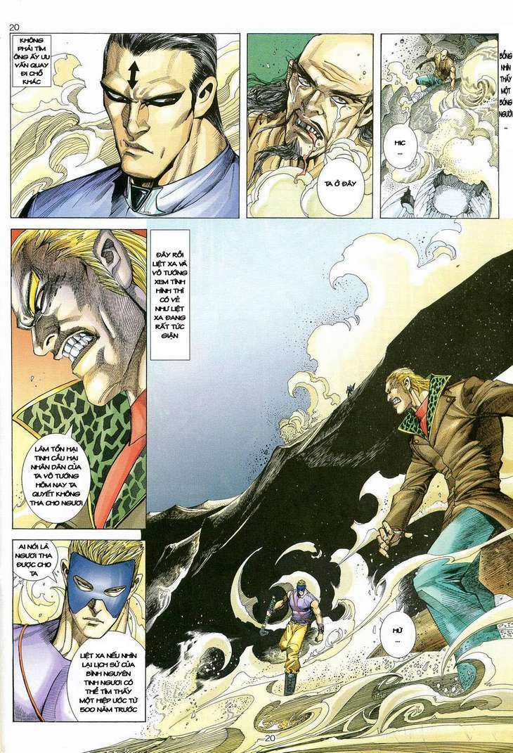 Võ Thần: Chapter 80