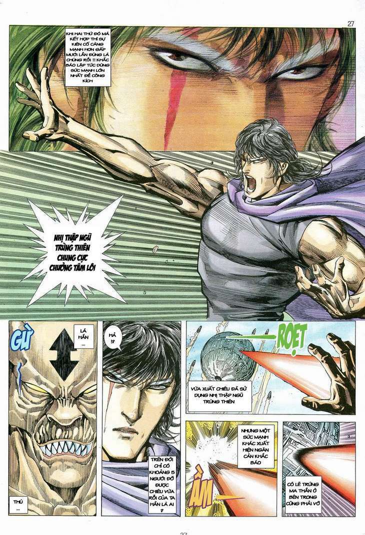 Võ Thần: Chapter 81
