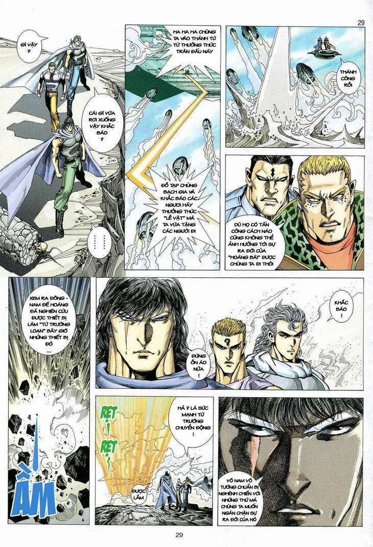 Võ Thần: Chapter 81