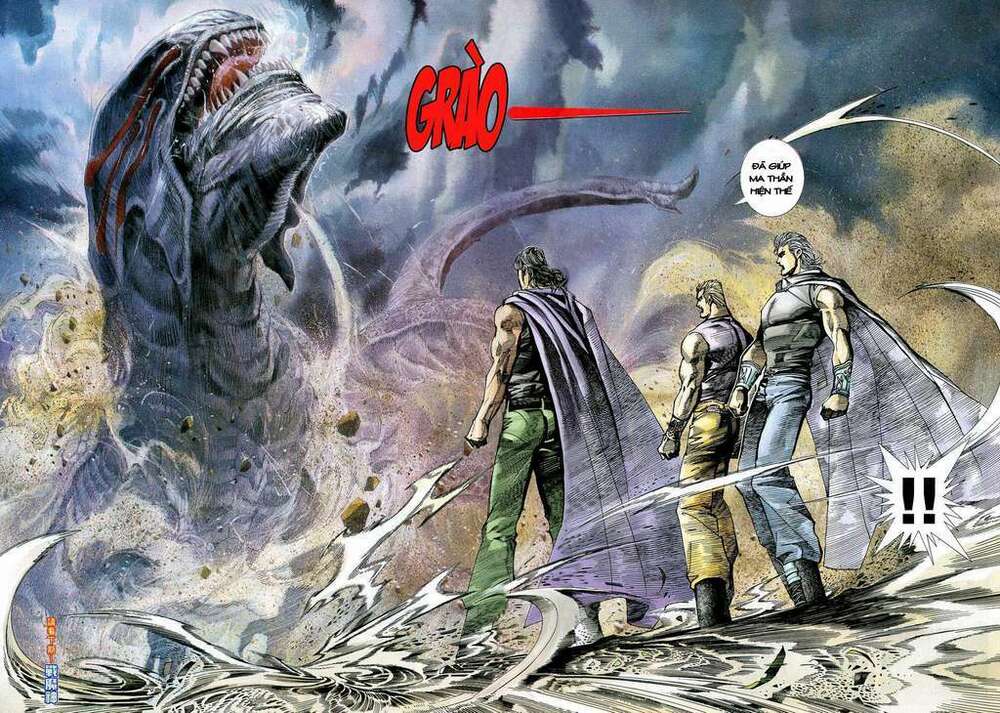 Võ Thần: Chapter 81