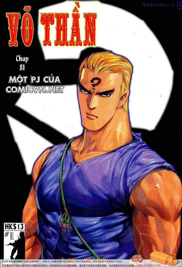 Võ Thần: Chapter 81