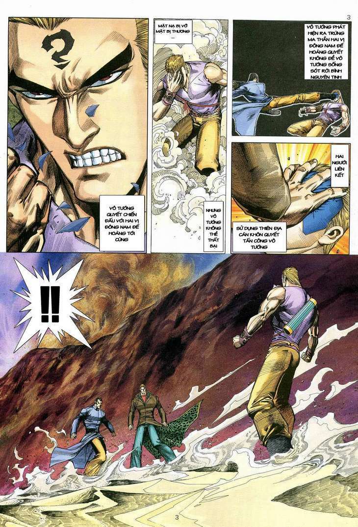 Võ Thần: Chapter 81