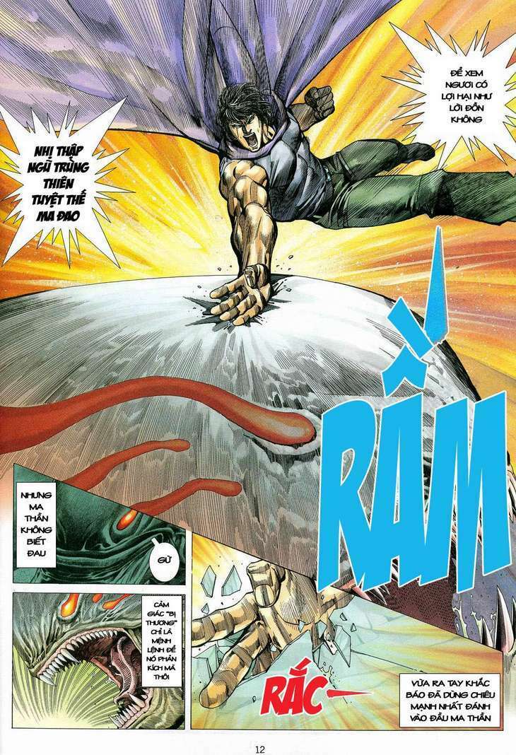 Võ Thần: Chapter 82