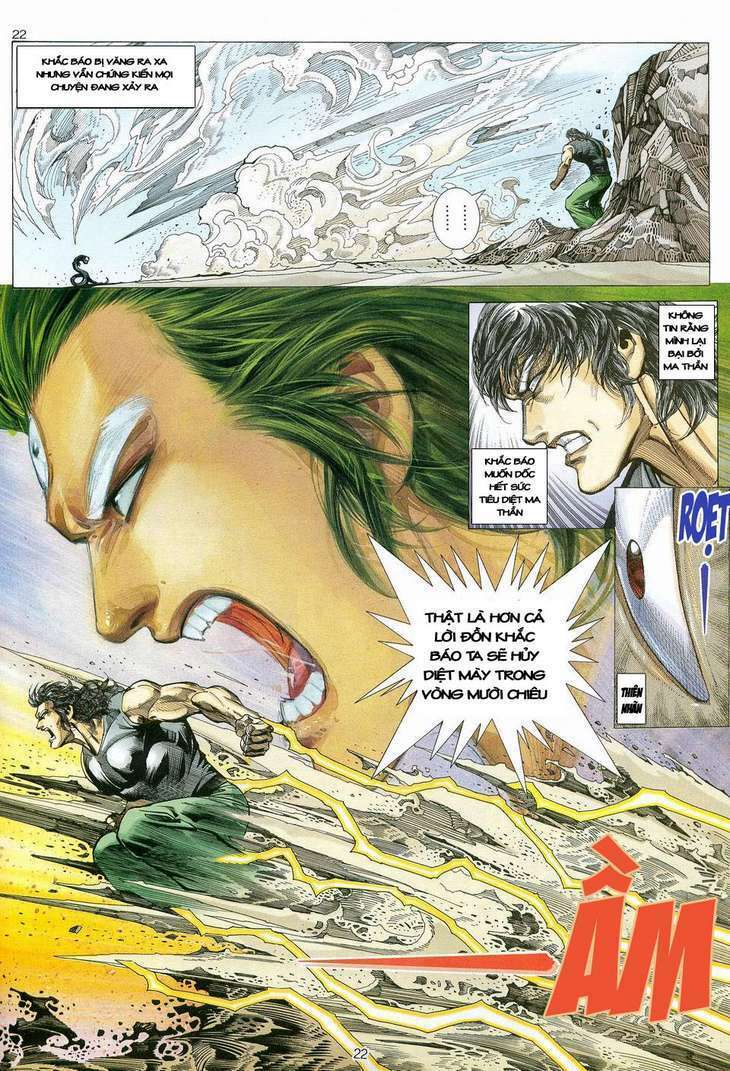 Võ Thần: Chapter 82
