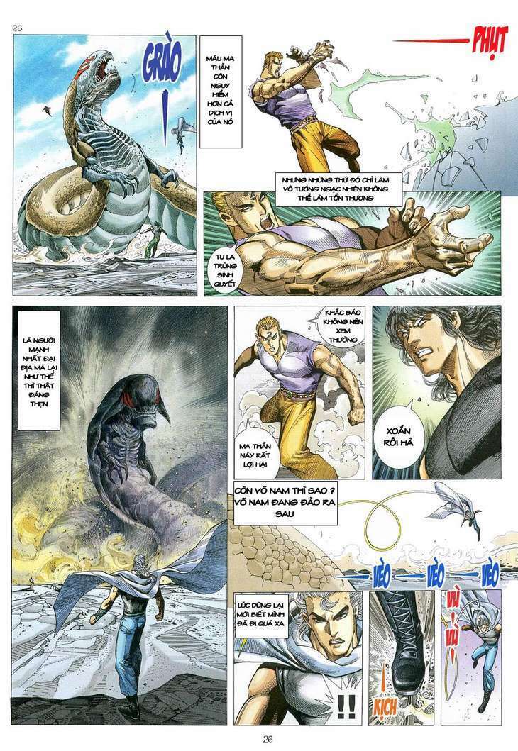 Võ Thần: Chapter 82