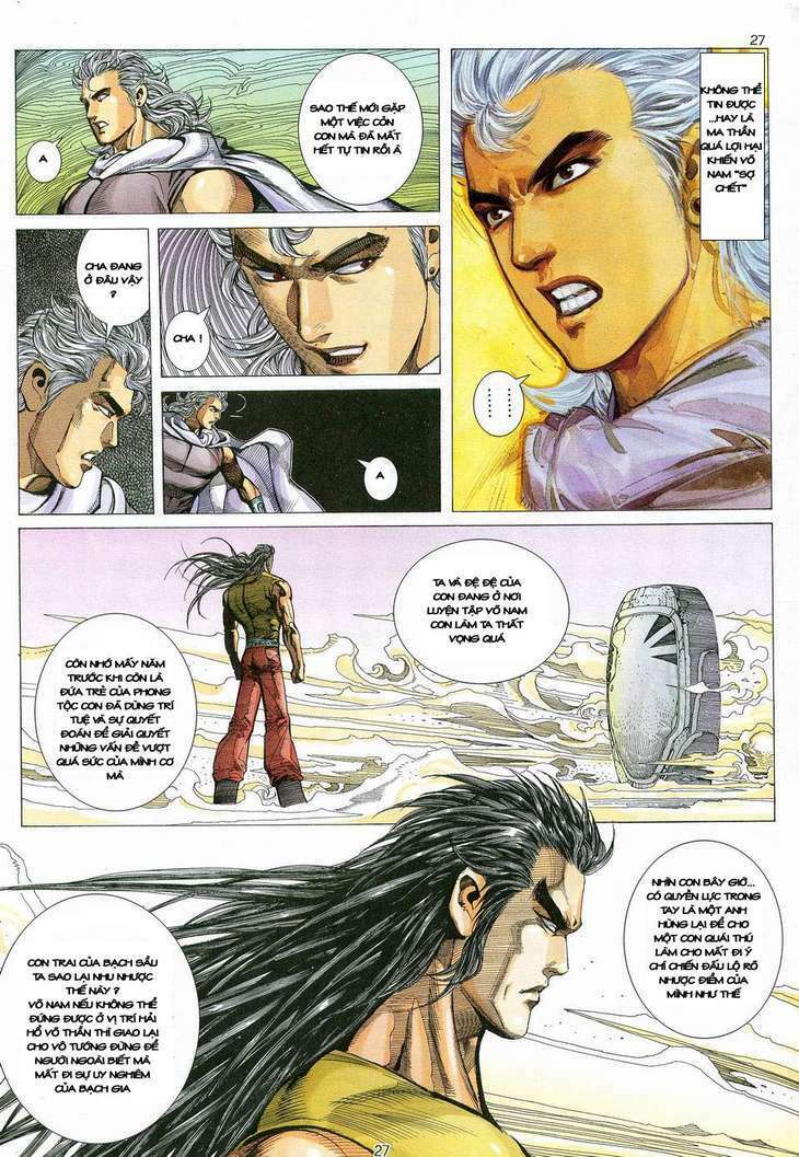 Võ Thần: Chapter 82