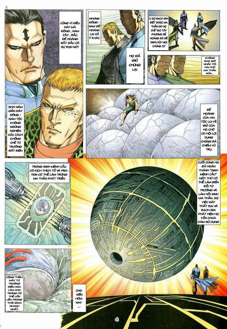 Võ Thần: Chapter 82
