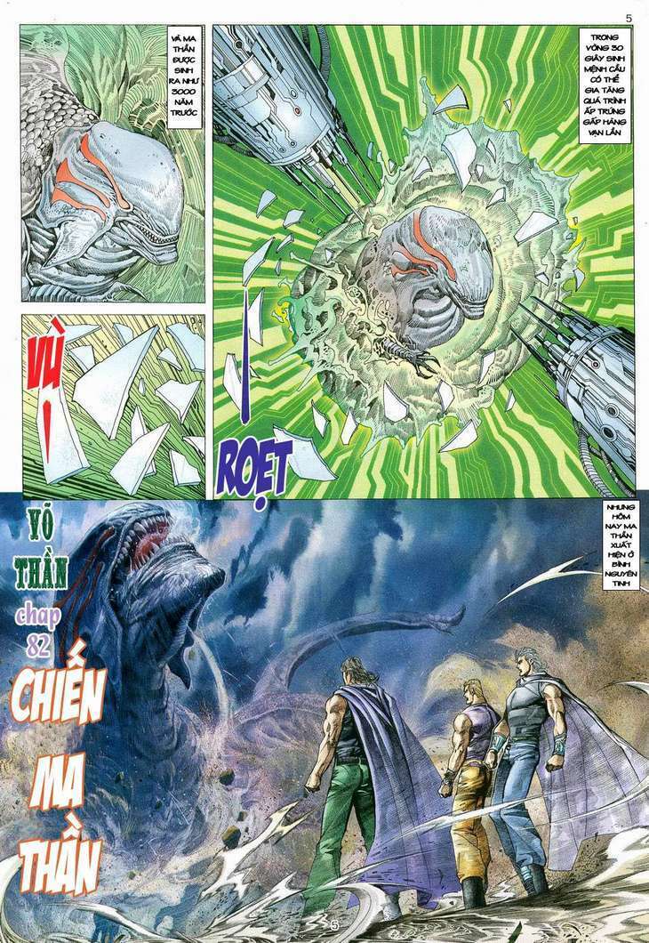 Võ Thần: Chapter 82