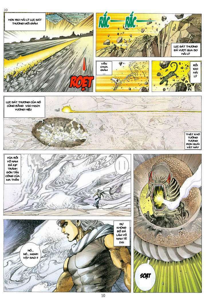 Võ Thần: Chapter 82