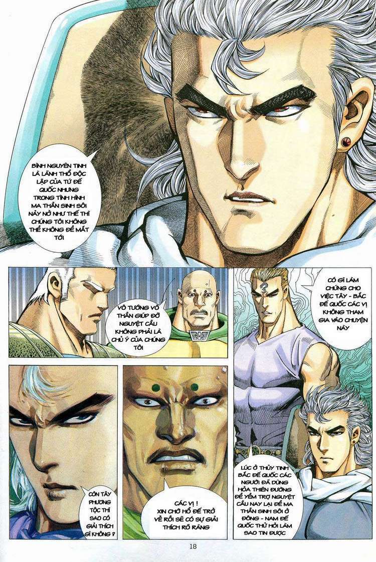 Võ Thần: Chapter 83