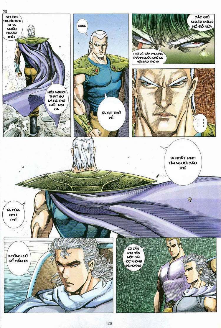 Võ Thần: Chapter 83