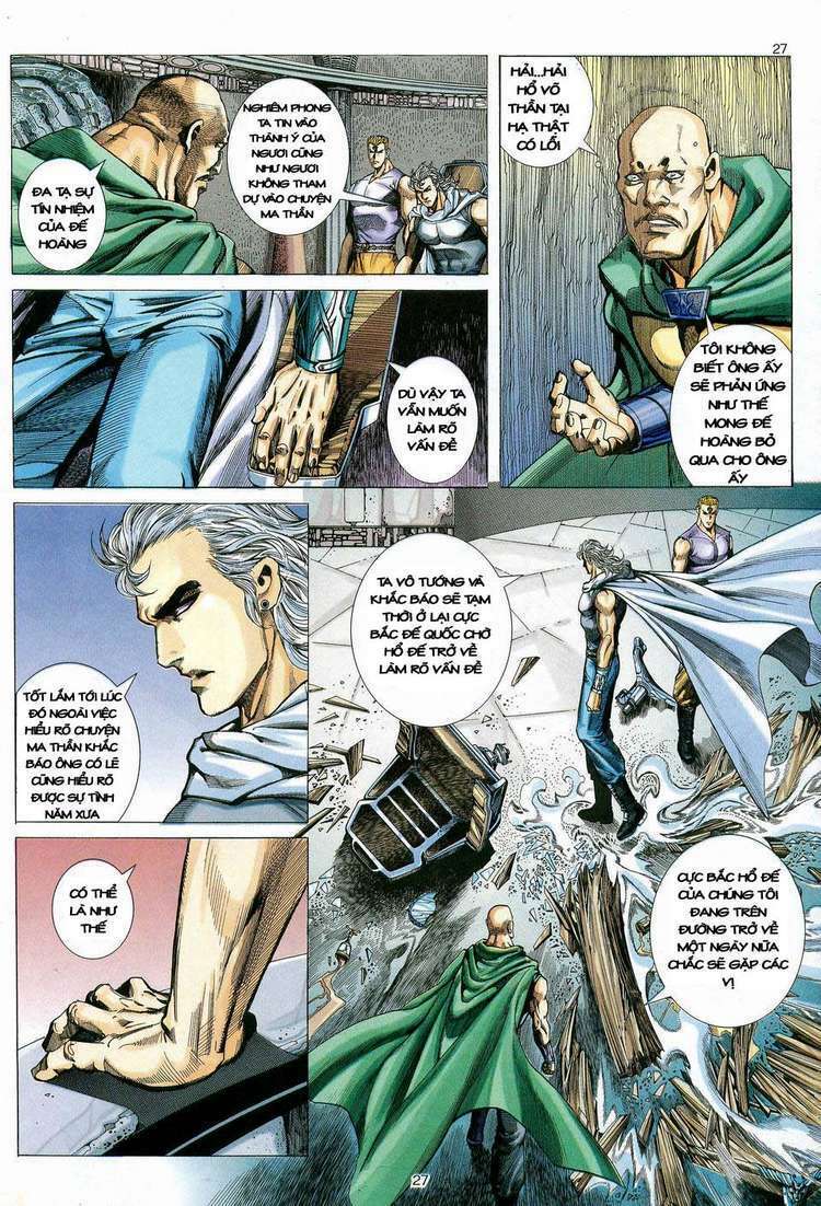 Võ Thần: Chapter 83
