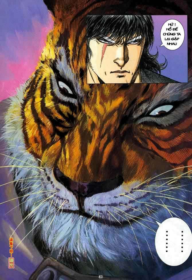 Võ Thần: Chapter 84