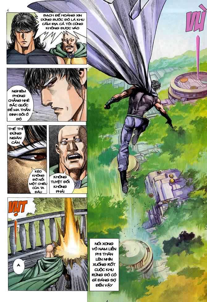 Võ Thần: Chapter 84