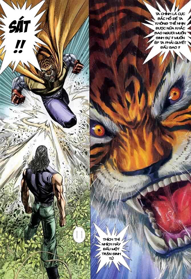 Võ Thần: Chapter 85