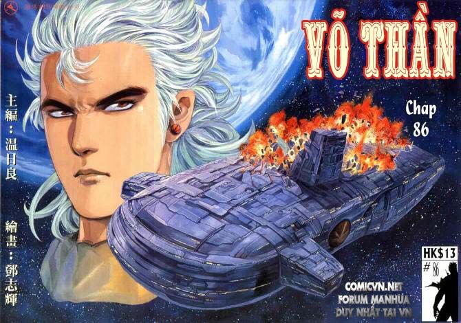Võ Thần: Chapter 86