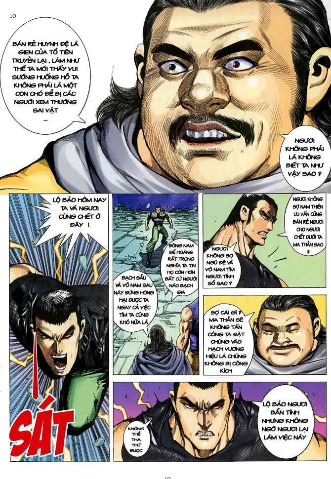 Võ Thần: Chapter 88