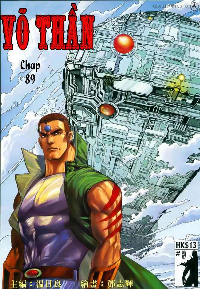 Võ Thần: Chapter 89