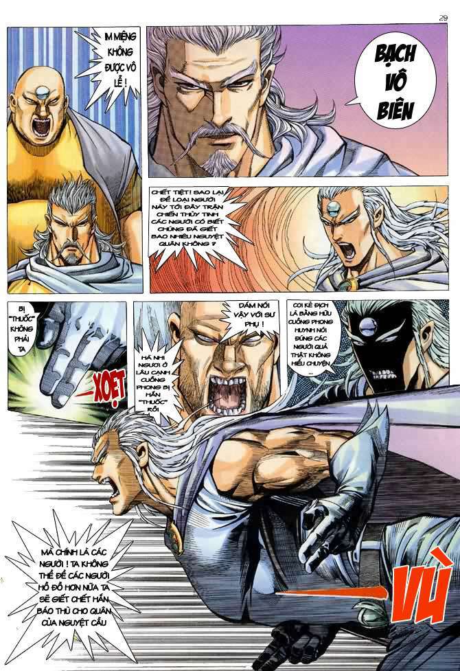 Võ Thần: Chapter 89