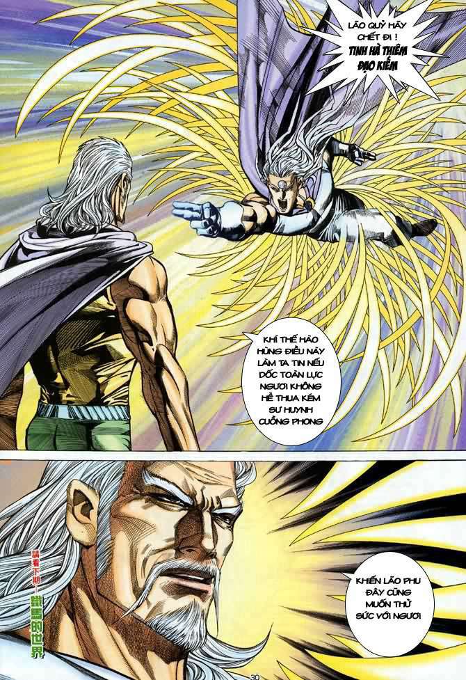 Võ Thần: Chapter 89