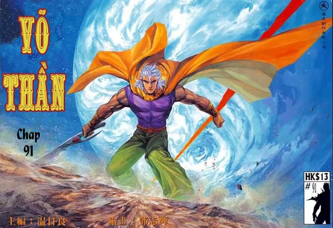 Võ Thần: Chapter 91