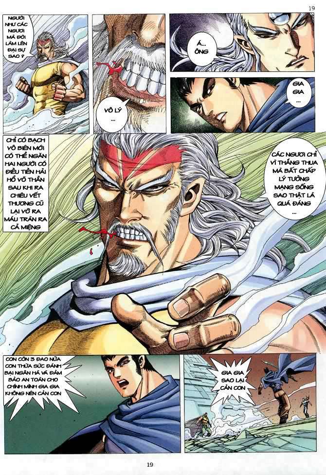 Võ Thần: Chapter 91