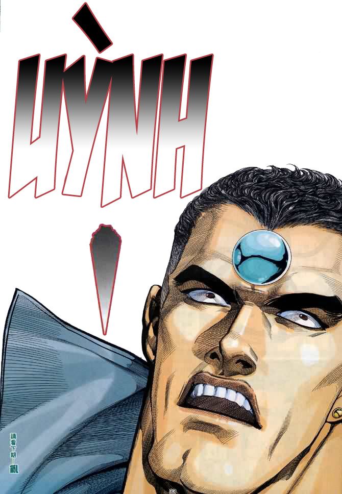 Võ Thần: Chapter 91