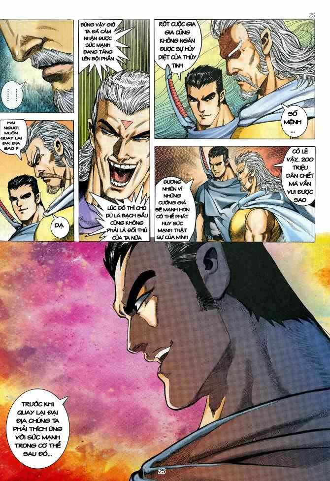 Võ Thần: Chapter 92