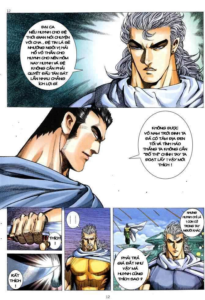 Võ Thần: Chapter 93