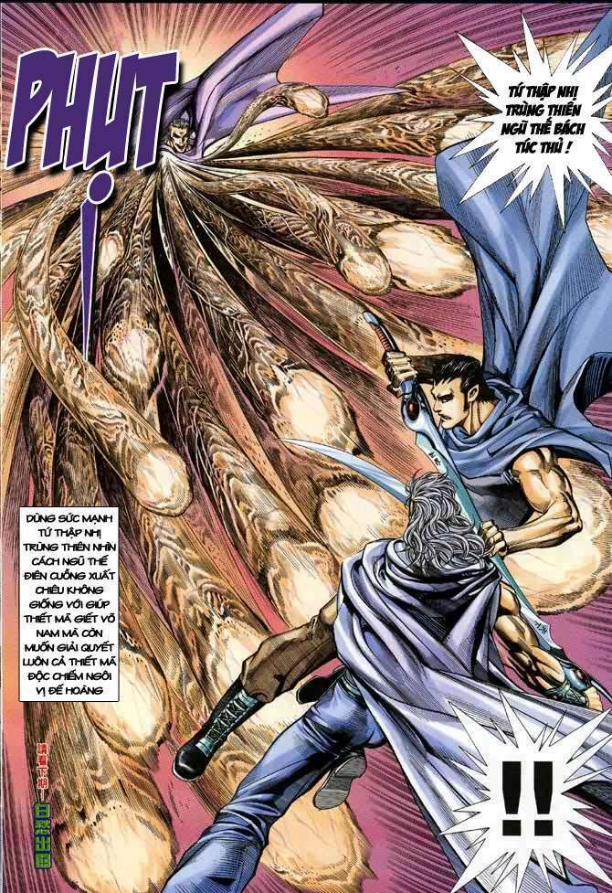 Võ Thần: Chapter 93