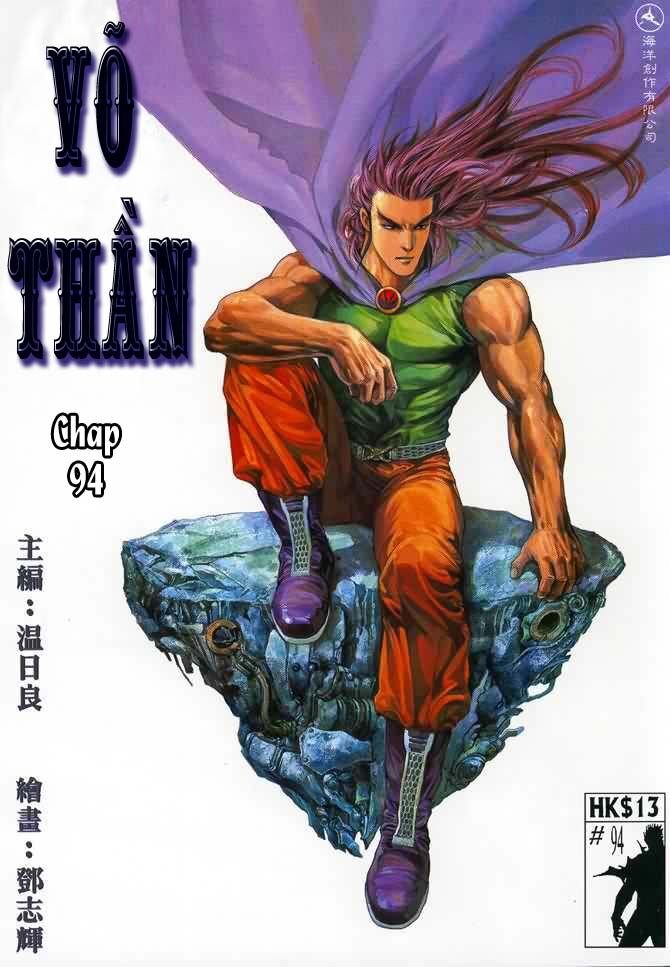 Võ Thần: Chapter 94