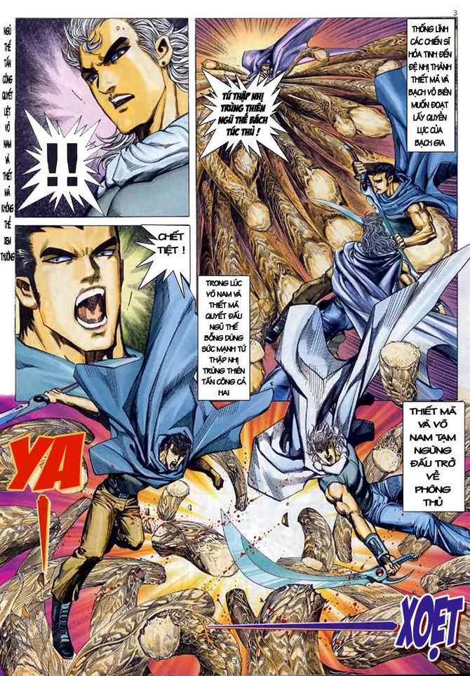 Võ Thần: Chapter 94