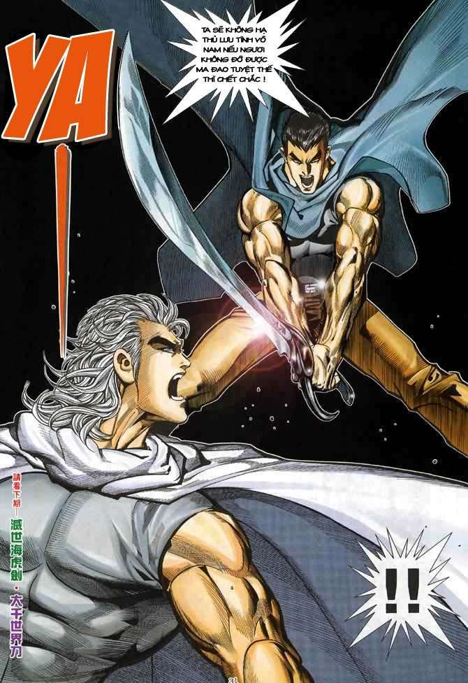 Võ Thần: Chapter 94